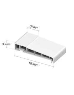 180mm uPVC Plastic Window Sill 6m
