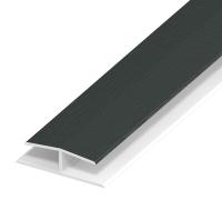 uPVC H-Section Panel Joint 5m